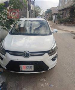 BAIC X25